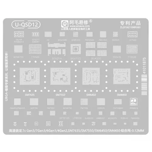 Replacement for AMAOE U-QSD12 0.12MM CPU BGA REBALLING STENCIL - Quality Phone Parts in Sri Lanka